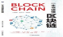 如何查询以太坊钱包数量？以太坊钱包为什么如
