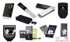 imToken官方网站-让你安全的管理数字资产imToken、