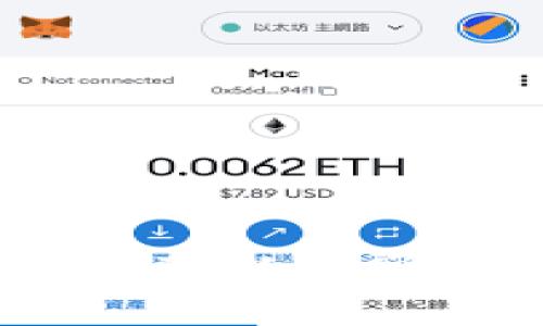 imToken钱包是否可以和蜜蜂矿池一起使用？