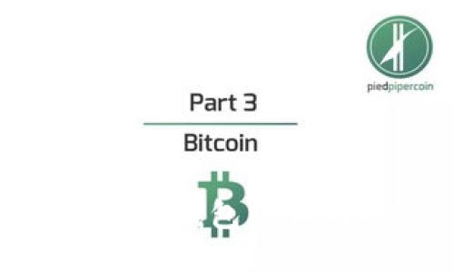 如何将IM钱包转移到OKEx