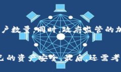 探索日本区块链钱包平台及其应用日本，区块链