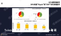 Tokenim转ETH的限制与技巧全