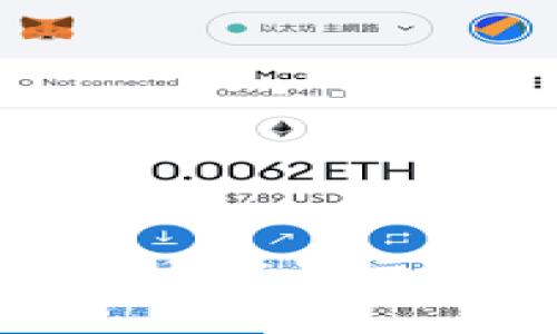 如何解决Tokenim提币时显示“矿工费不足”的问题