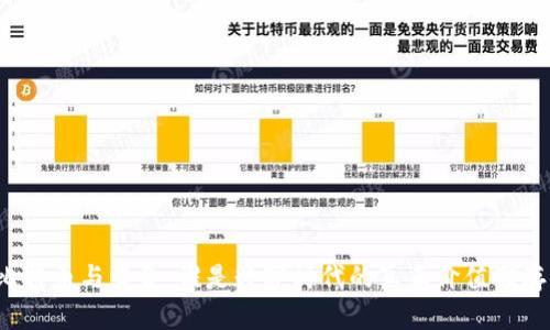 比特币与黄金：谁是数字时代的真正价值储存？