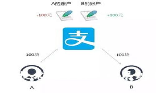 2023年区块链技术在中国的发展现状及未来展望
