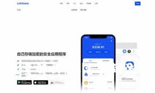 区块链柚子币数量解析：从总量到流通量的全面解读