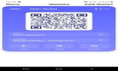 全面解析KBO区块链币：创