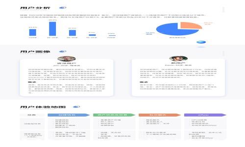 2023年产业区块链最新政策解读与发展趋势分析