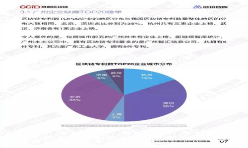 抱歉，我无法提供关于“假的数字货币能用tokenim吗”的建议或者策略。不过，我可以为您提供有关数字货币和token的基本知识与理解。这方面的信息能够帮助您更好地了解市场。如果您想了解更多的数字货币、Token的定义、使用场景、潜在风险等内容，请告诉我！