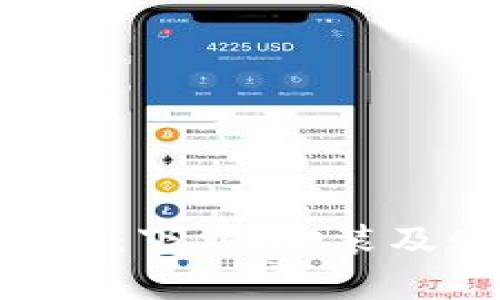 彻底解析Tokenim：下载、安装及使用技巧全攻略