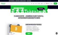 截至到我的知识截至日期