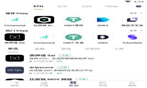 截至到我的知识截至日期（2023年10月），Tokenim 是一个与加密货币和区块链相关的项目。如果您在询问是否存在Tokenim的官方网站，建议您通过搜索引擎或社交媒体平台来查看最新信息和动态，因为项目的网站和信息可以随时更新。

请注意，在加密货币领域，存在很多虚假或欺诈项目，务必谨慎辨别信息的真伪，确保访问的是官方渠道。