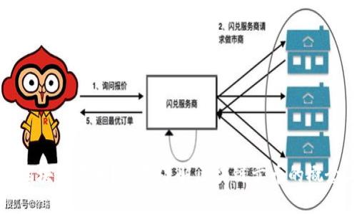 什么是区块链卖币？全面了解区块链卖币的概念与实践