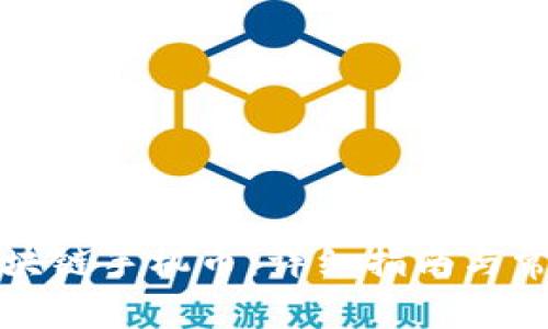 如何购买区块链手机币：详细指南与常见问题解答