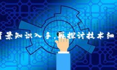 关于以太坊经典（ETC）和