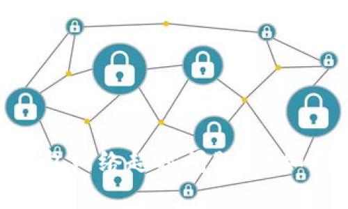如何解决Tokenim钱包网络超时问题？详细指南及常见问题解答