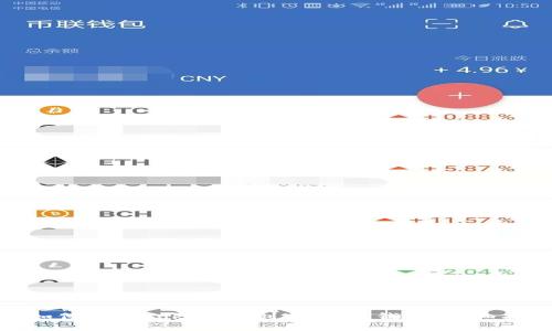 : 如何通过Tokenim创建USTD钱包：详细指南