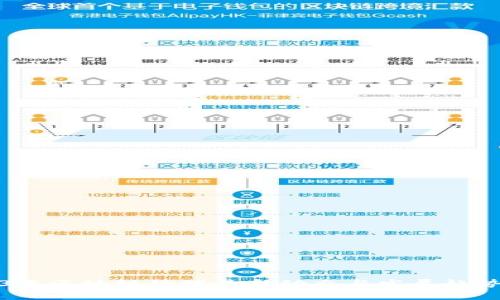 2023年区块链经理最新动态与发展趋势分析