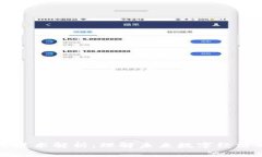 区块链技术解析：理解未