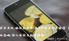 思考一个符合大众用户搜