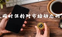 hit币属于区块链币吗？h