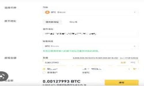Tokenim钱包矿工费用的支付方式详解
