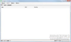 最新区块链测试版入口官
