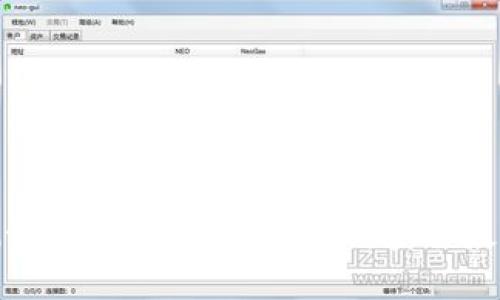 最新区块链测试版入口官网：一站式获取最新动态与资源