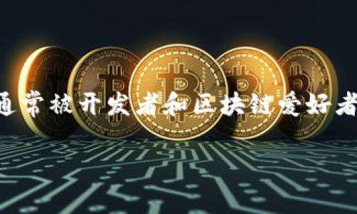 在讨论Tokenim的安装目录之前，我们首先需要对Tokenim这一工具有一个基本的了解。Tokenim是一个用于管理和生成加密货币代币的平台，通常被开发者和区块链爱好者使用。它提供了一系列的功能，可以帮助用户创建、管理和分发代币。接下来，我们将讨论安装Tokenim的步骤、安装目录的选择、常见问题等内容。

Tokenim安装及使用指南
