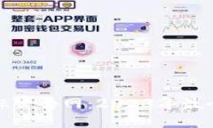 最新区块链招标公告网：