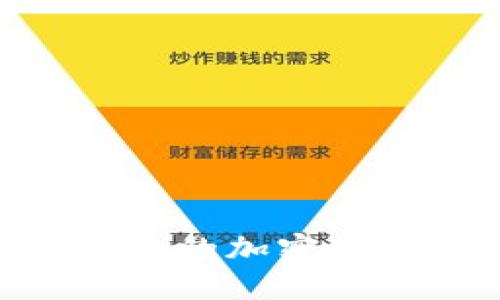 Tokenim能够提取的加密货币及其使用指南