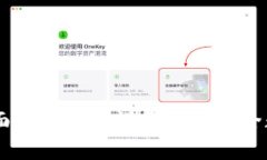 TokenIM：全面解析苹果设备