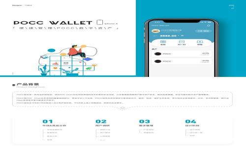 如何将TokenimETC转换为ETH：详尽指南