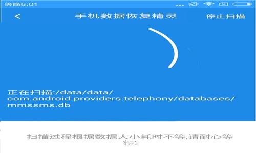 Tokenim钱包私钥备份指南：保护您的数字资产安全