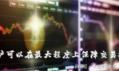 活动tokenim签名不正确的问
