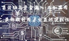   Tokenim多久更新一次？揭