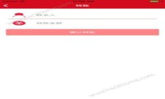 iaoti深入解析Token极限：