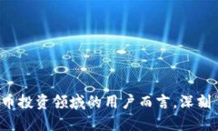   Tokenim：如何判断其稳定
