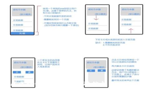 鹿城区区块链行业最新招聘信息与发展趋势分析