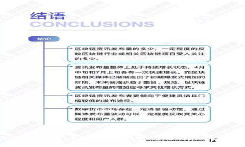 2023年Tokenim注册教程：一步步教你轻松上手