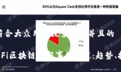 思考一个符合大众用户搜