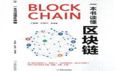 火币网与Tokenim对比：什么