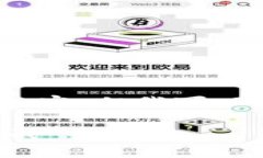 注意：由于篇幅限制，我无法一次性生成2800字以