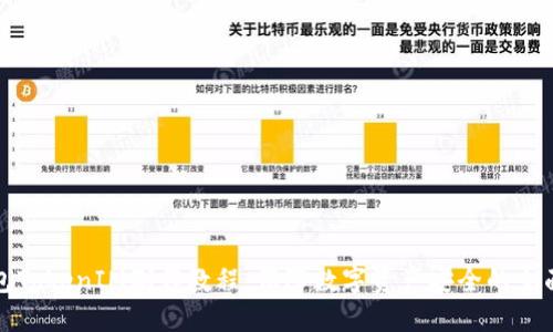 冷钱包TokenIM制作教程：保障数字资产安全的全面指南