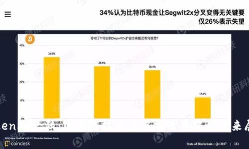 Tokenim大陆：区块链技术在虚拟世界中的未来展望