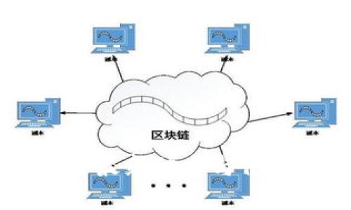 区块链项目最新动态与信息汇总平台