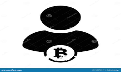 比特币中心化与区块链：深入解析去中心化的未来