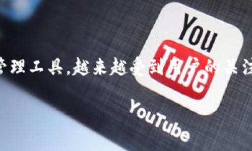 在区块链和加密货币的迅速发展背景下,Tokenim钱包作为一款数字资产管理工具,越来越受到用户的关注。然而,很多人也开始关心一个重要问题:Tokenim钱包会帮助警察调查吗?
Tokenim钱包与警方调查的关系:真相解析