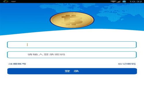 慢雾科技与Tokenim：区块链安全与金融创新的先锋
