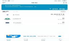 神州牛歌区块链最新动态